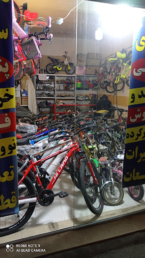 دوچرخه سازی عرفان