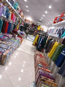 پوشاک صداقت 2
