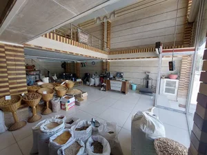 خشکبار طیب یزد