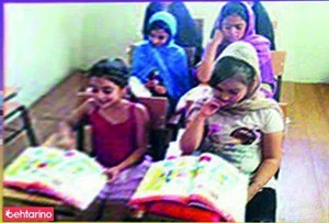 آموزشگاه زبان کاوش نوین 3