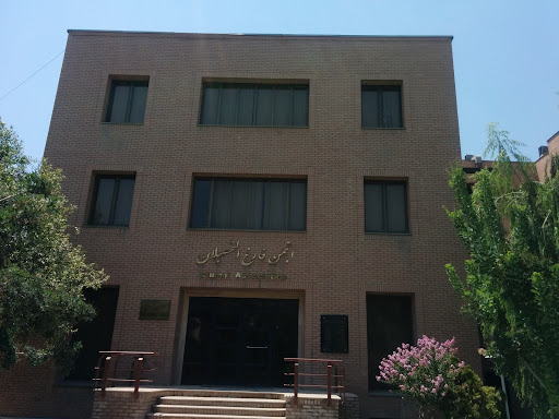 Alumni Association of SUT