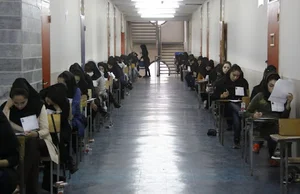 داده پردازان پورسام