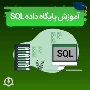 پایگاه مقاومت بسیج