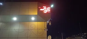 مرکزخریدکوثر