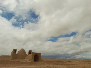 Water Reservoir