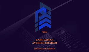 گروه ساختمانی پارت سامان