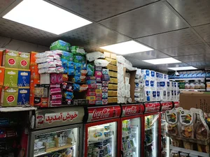سوپر مارکت خاصه