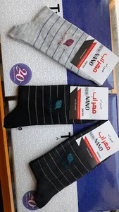 تولید انواع جوراب مهراب