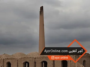 کرپیج کوره سی(کوره آجر سازی)