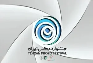 آتلیه فیلم و عکس رُز