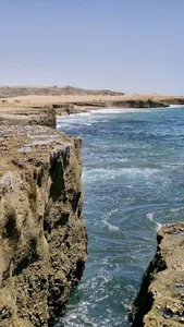صخره ای دریا بزرگ