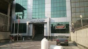 کانون سردفتران و دفتریاران