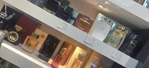 عطر و ادکلن کنجل 2