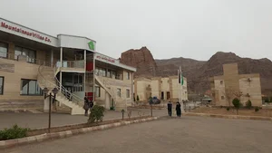 هتل ویلاهای کوهستانی ارس