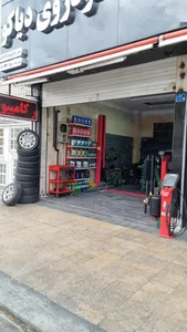 تعمیرگاه خودرو دیاکو 3