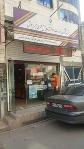 دفتر پیشخوان دولت