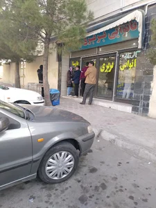 نانوایی بربری