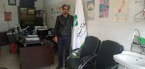 بیمه کار آفرین نمایندگی احمدی