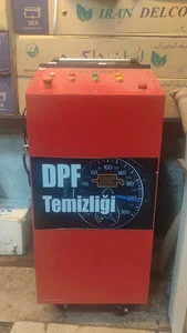 دنیای میتسوبیشی