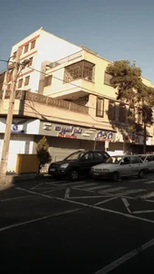 نادر اسپرت