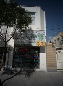 االکتریکی زیمنس 4