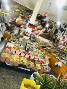 آجیل سرای باباعلی 4