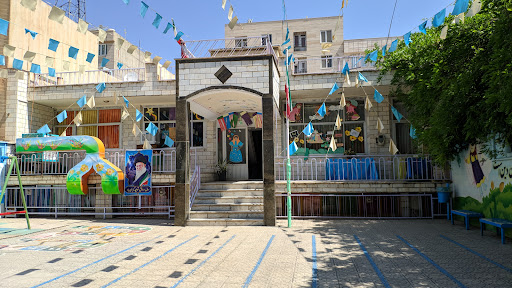 دبستان غیر دولتی دخترانه ساعی