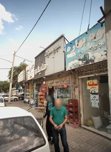 هایپر مارکت مایکرو