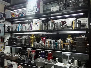 لوازم خانگی آگرین استایل