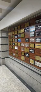 شرکت طلوع اندیشه درمان