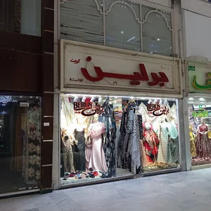 Berlin kuwait textile