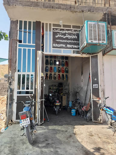 تعمیرات دوچرخه راهب