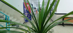 مرکز نوآوری شهرستان نهاوند
