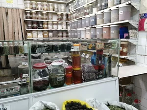 عطاری شفا