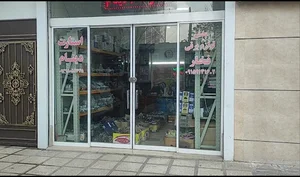 استارت و دینام فخار