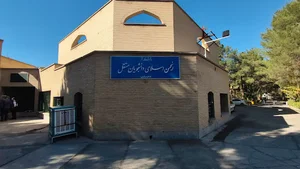 انجمن اسلامی دانشجویان مستقل دانشگاه قم