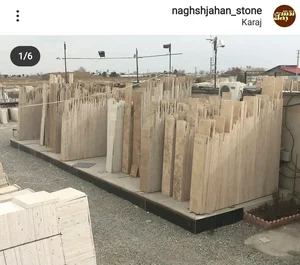سنگ نمای نقش جهان 4