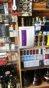 فروشگاه دخانیات رحيمي