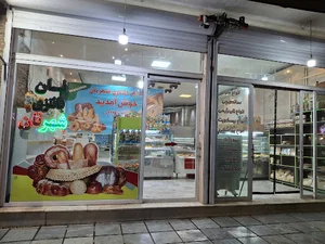 نان فانتزی شهر نان
