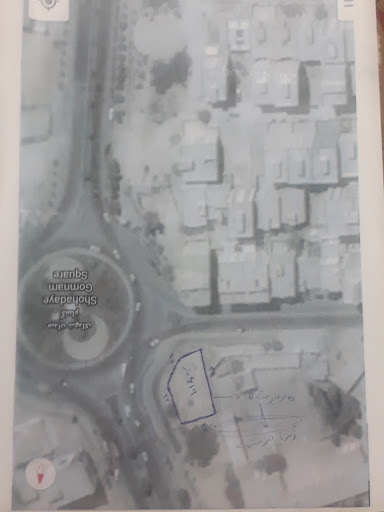 کلینیک پزشکی رازی دیرستانی