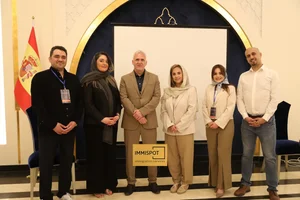 Immispot | ایمی اسپات