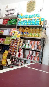 مغازه سدیس