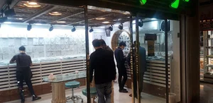 فروشگاه آقای نقره
