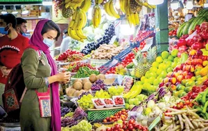 میوه فروشی جمالی