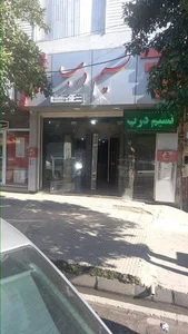 نسیم درب
