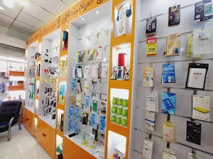 اهواز موبایل