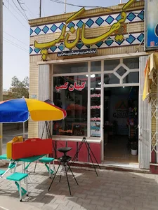 فروشگاه لوازم کوهنوردی و طبیعتگردی کیهان کمپ
