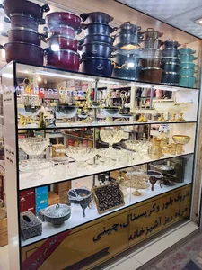 لوازم آشپزخانه الماس