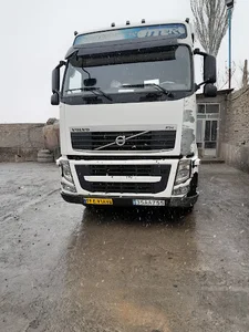 Yikama tansu کارواش تانسو