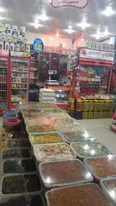 پروتئین آیدیس